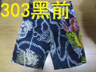 Christian Audigier Shorts-5